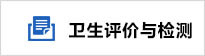 /static/web/img/index_04s.jpg