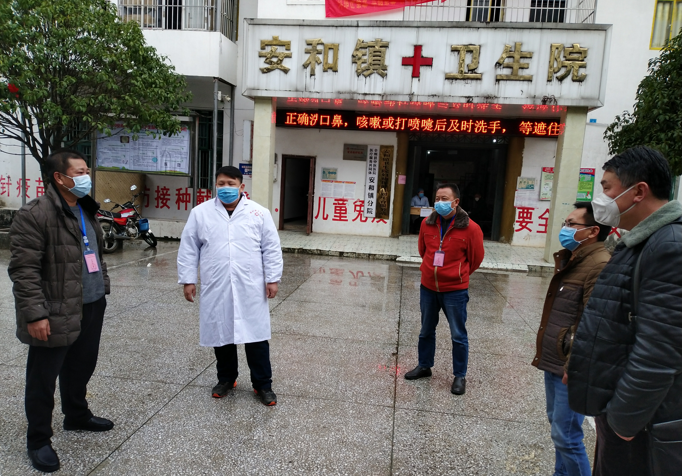 QQ截圖20200205192757.png