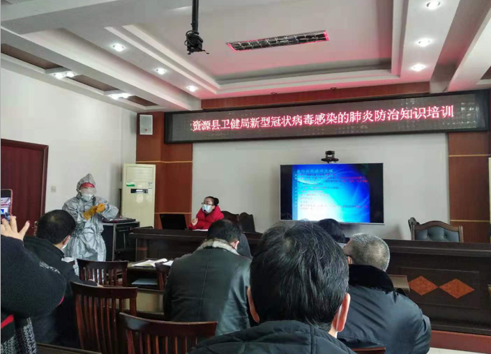 QQ截圖20200206114643.png