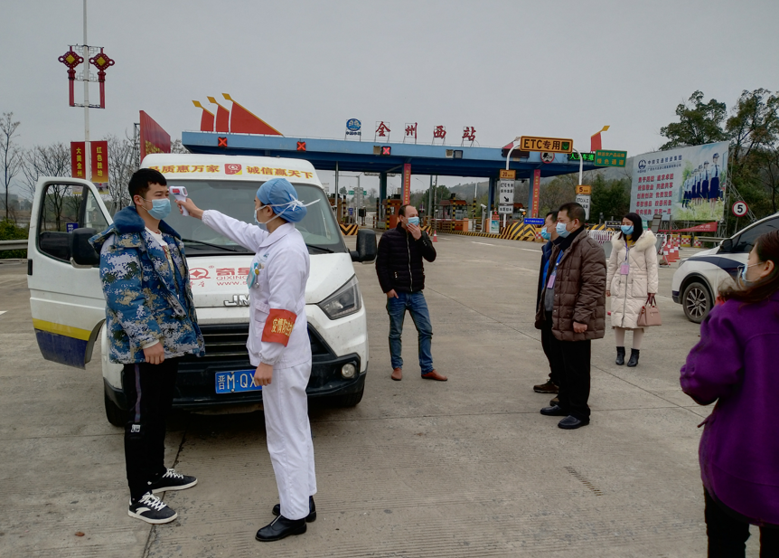QQ截圖20200206164058.png