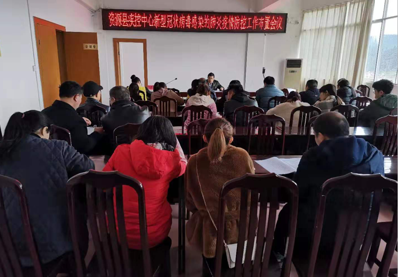 QQ截圖20200209120721.png