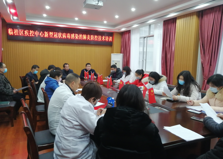 QQ截圖20200210115020.png