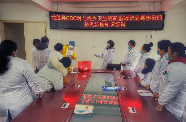 QQ截圖20200212110544.png