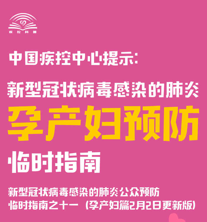 QQ截圖20200216122253.png