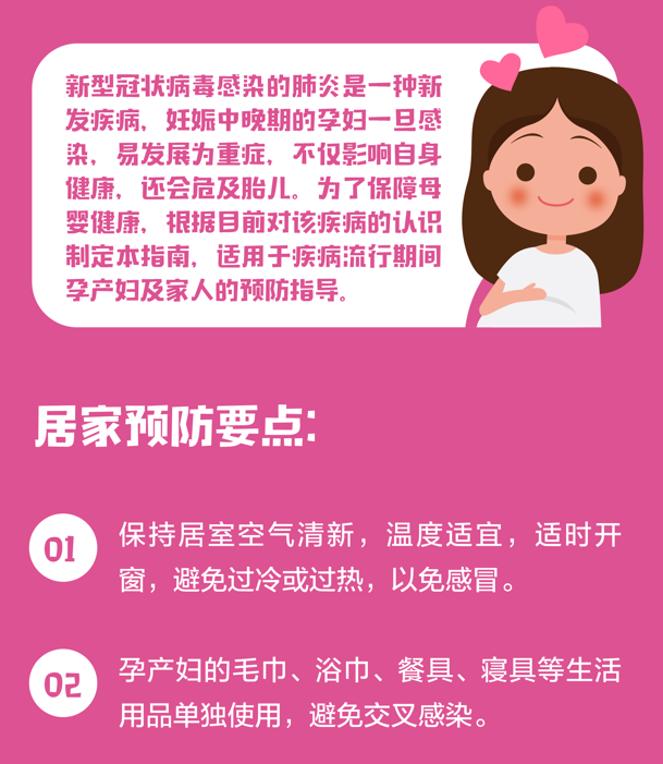 QQ截圖20200216122423.png