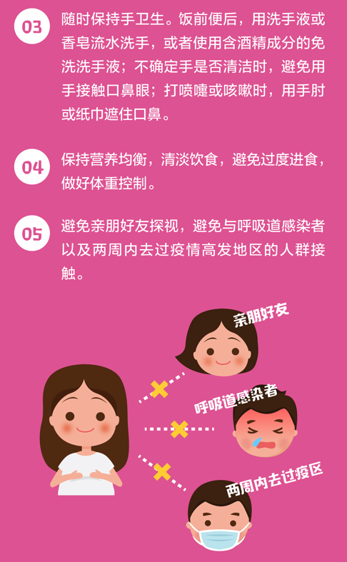 QQ截圖20200216122510.png