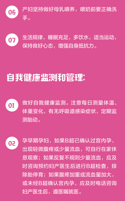 QQ截圖20200216122537.png