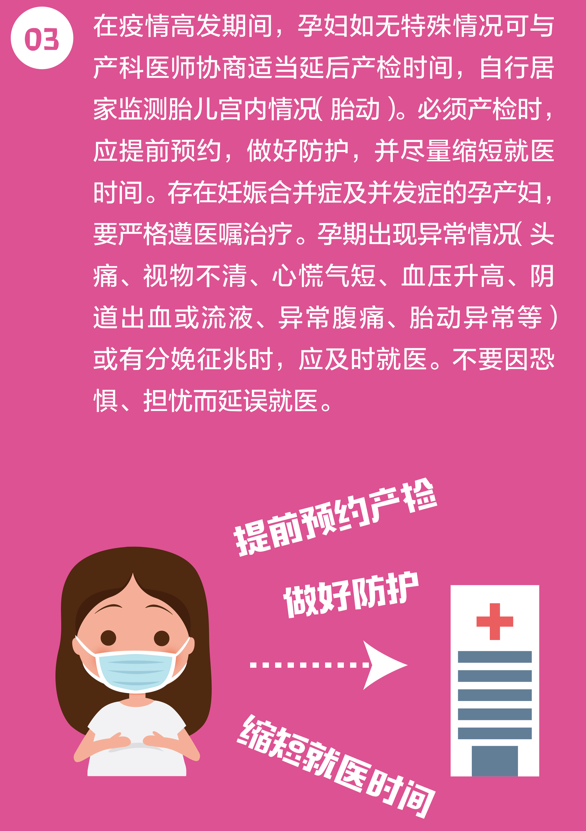 QQ截圖20200216122614.png