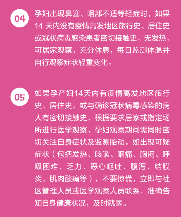 QQ截圖20200216122743.png