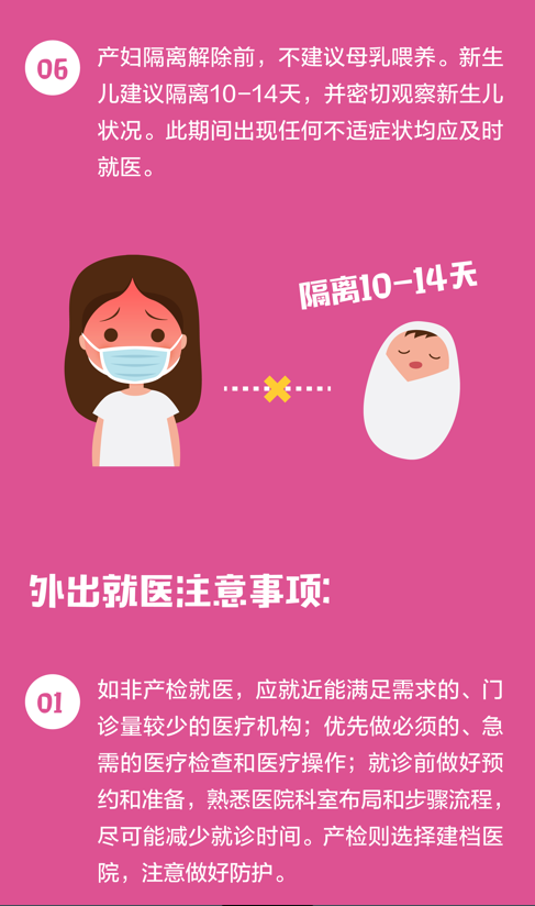 QQ截圖20200216122831.png