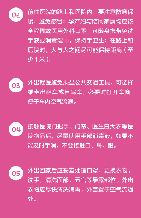 QQ截圖20200216122929.png