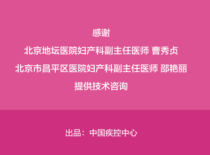 QQ截圖20200216152818.png