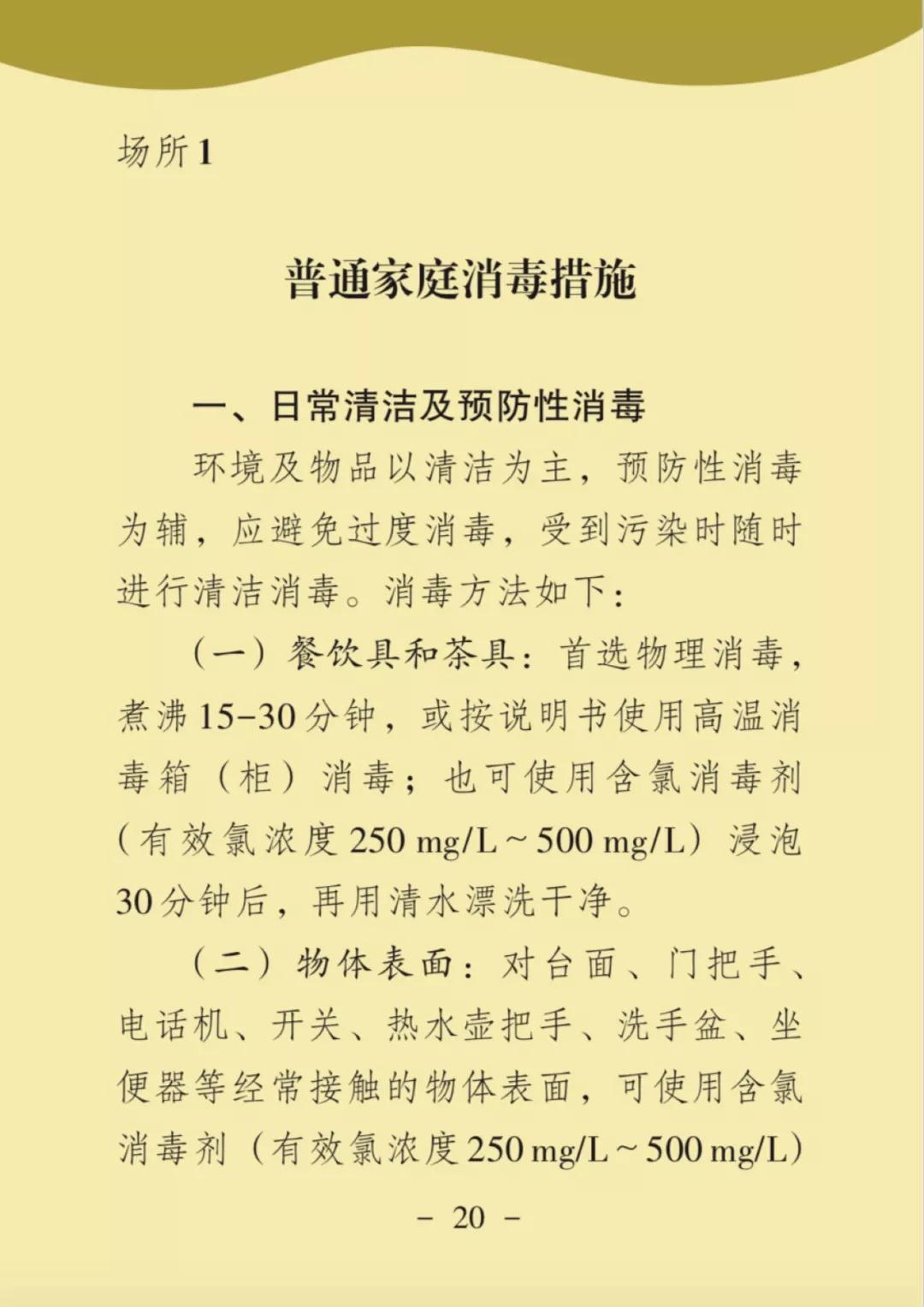 24.jpg