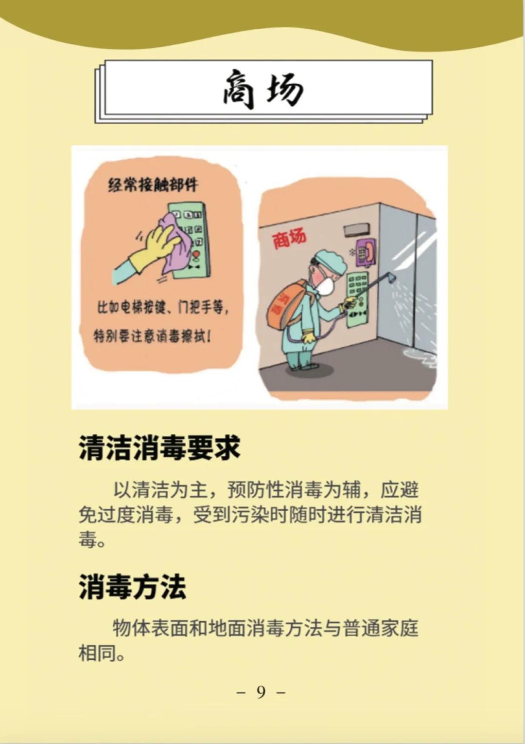 13.jpg
