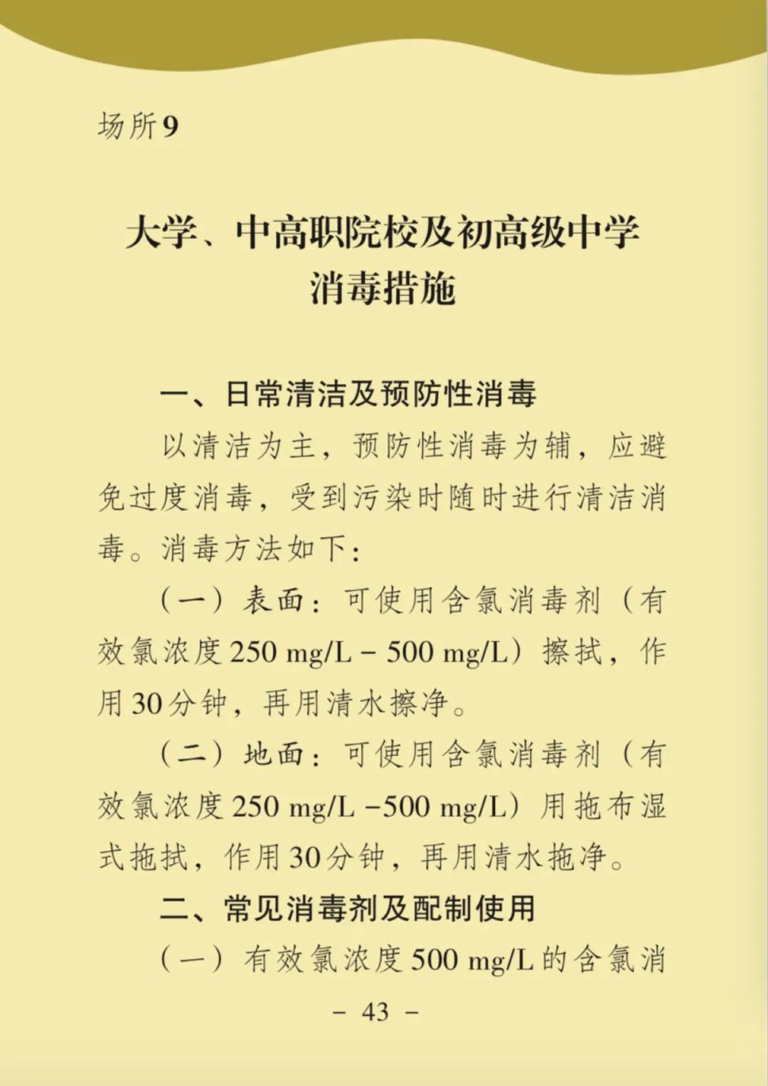 48.jpg