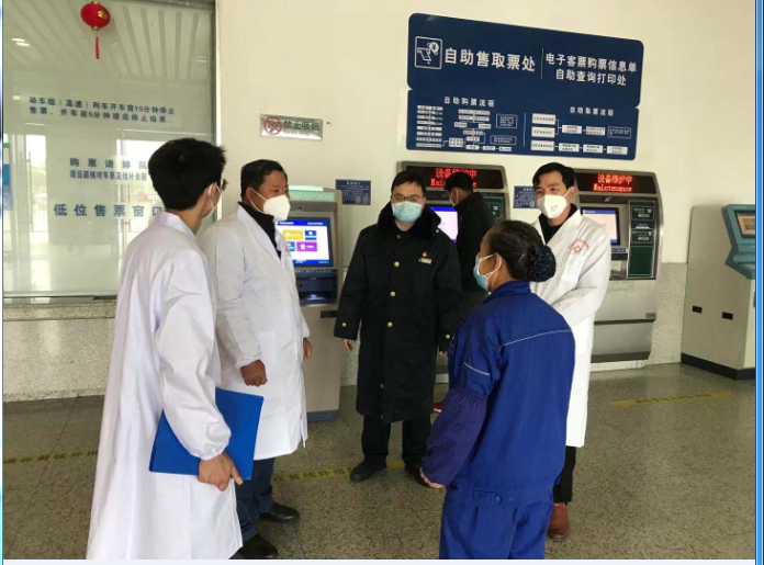QQ圖片20200226165751.png