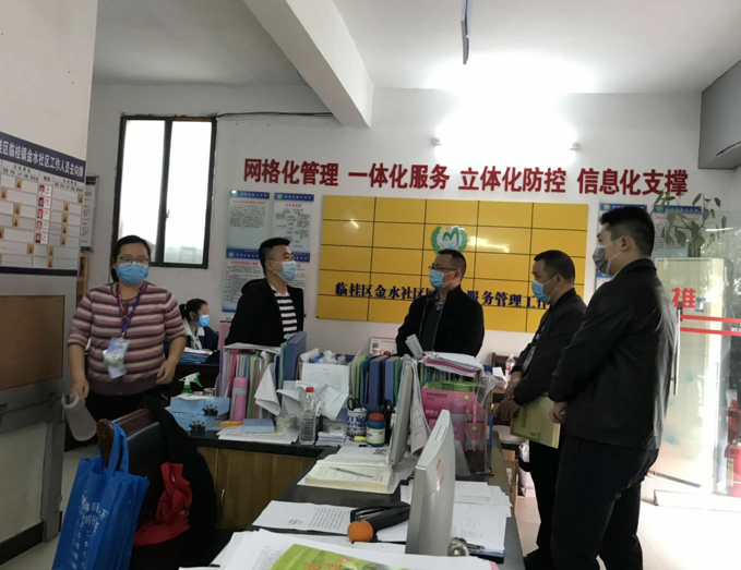 QQ截圖20200312164223.png