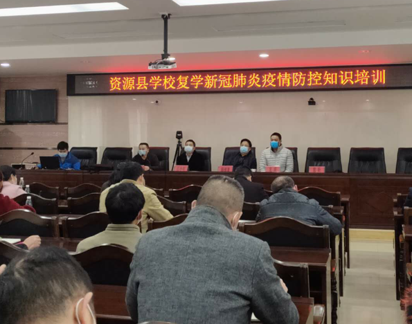 QQ截圖20200318090402.png