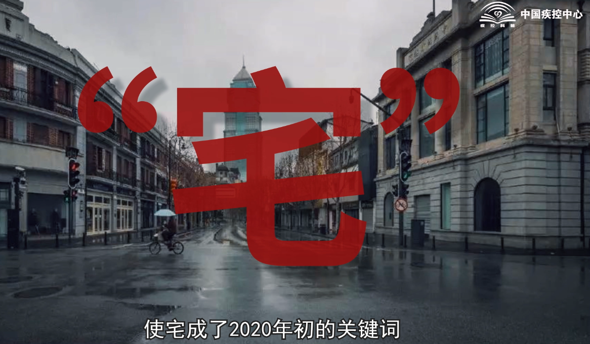 W020200304530032179329.png
