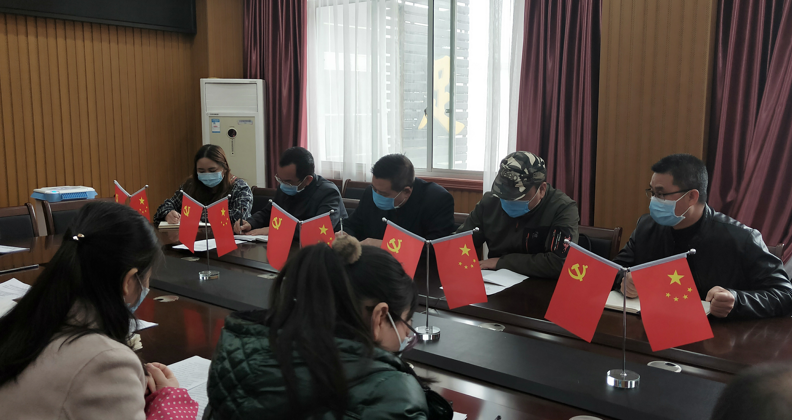 QQ截圖20200403155831.png