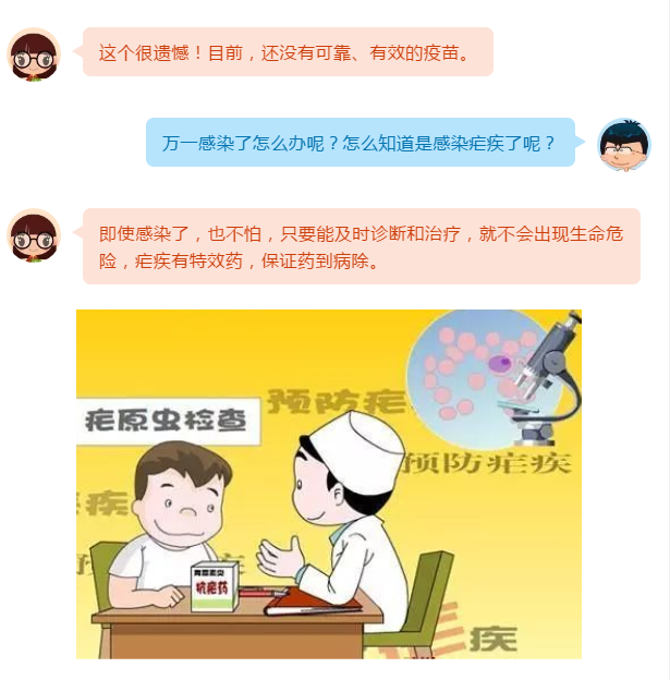 7.png