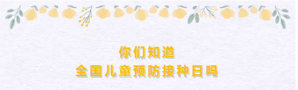 微信圖片_20200426101327.png