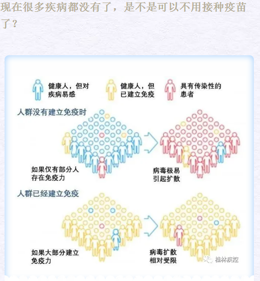 微信圖片_20200426102508.png