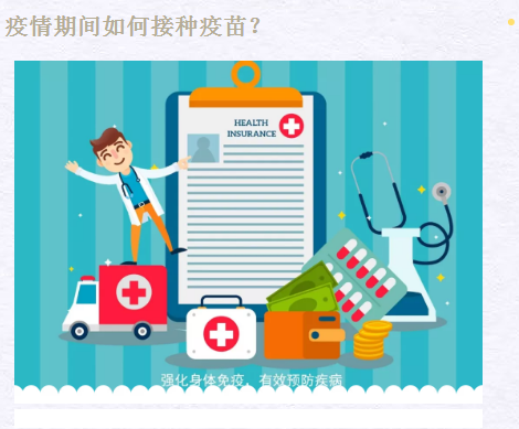 微信圖片_20200426102626.png