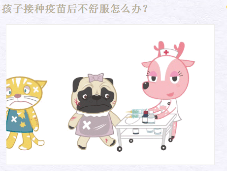 微信圖片_20200426103758.png