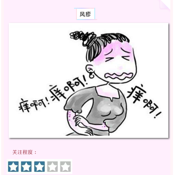 7.png