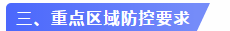 3.png