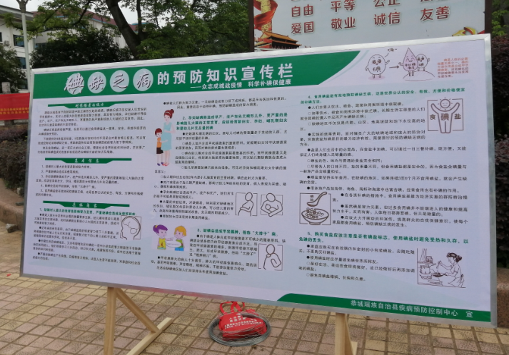 QQ截圖20200518161944.png