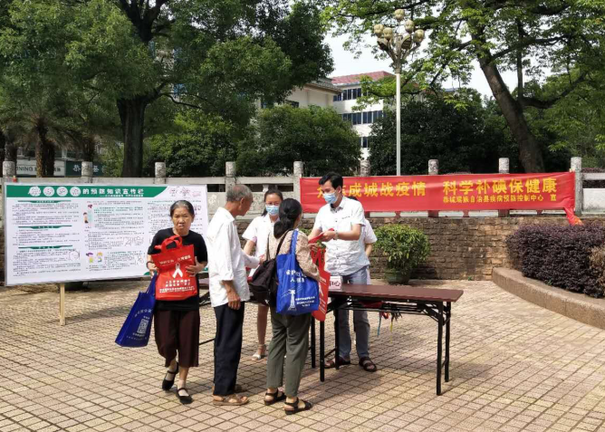 QQ截圖20200518161759.png