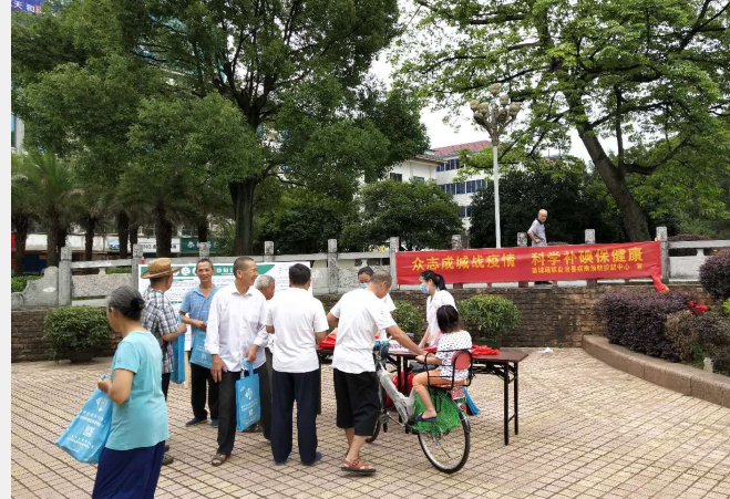 QQ截圖20200518161649.png