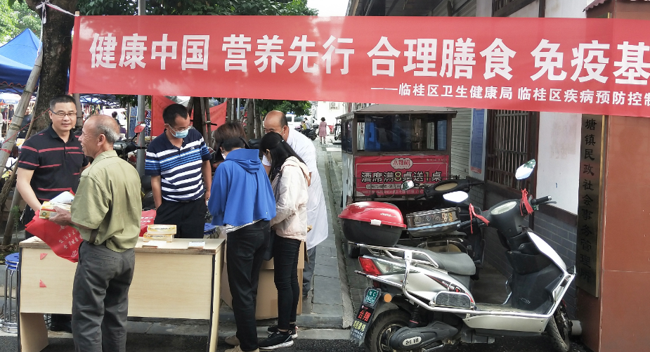 QQ截圖20200522154527.png