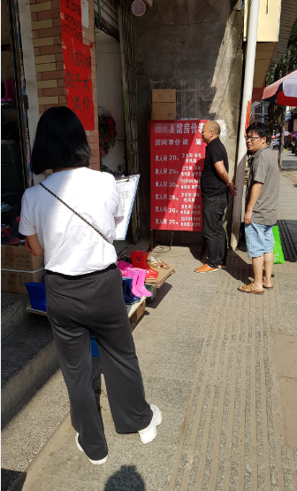 QQ截圖20200522161036.png