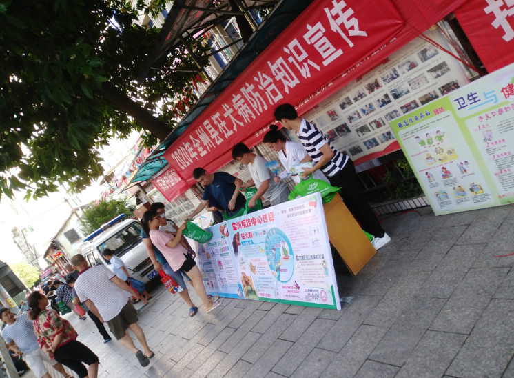 微信截圖_20200619170938.png