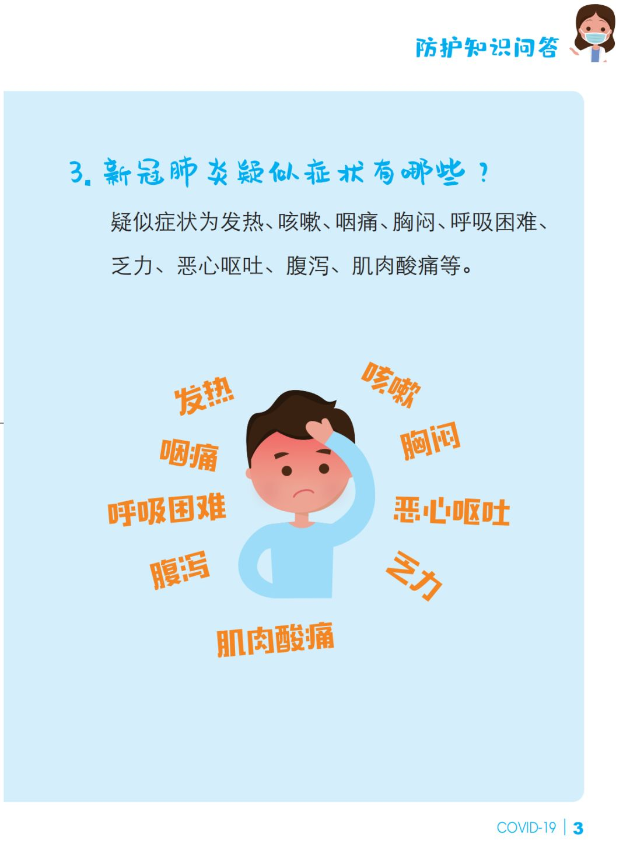 5.png