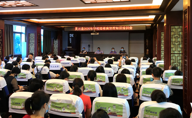 QQ截圖20200713161045.png