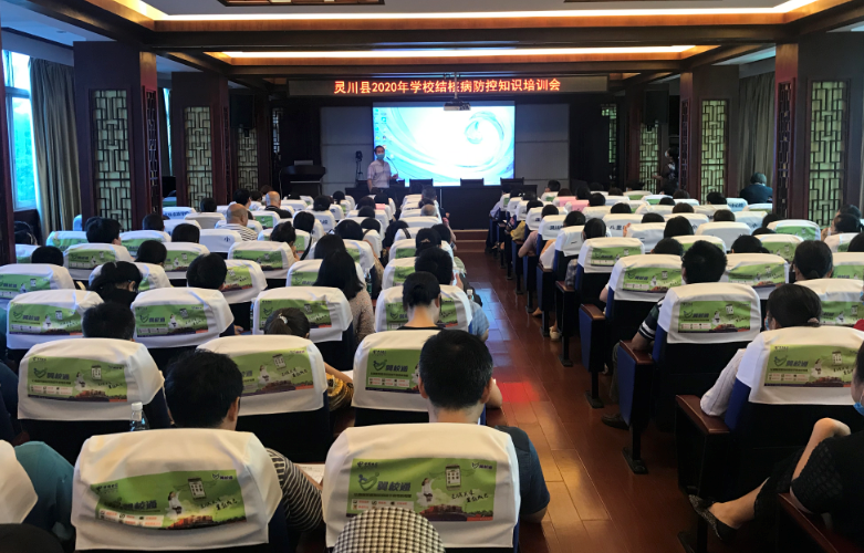 QQ截圖20200713161440.png