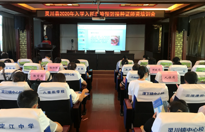 QQ截圖20200713163451.png