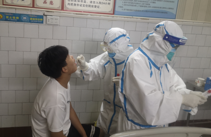 QQ截圖20200804162229.png