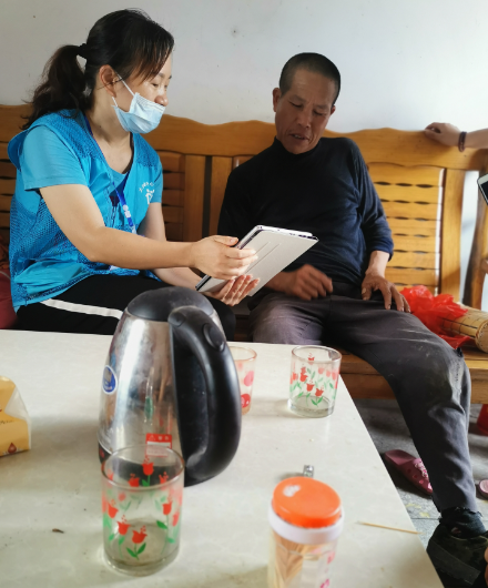 QQ截圖20200818163328.png