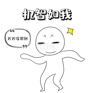 8.png