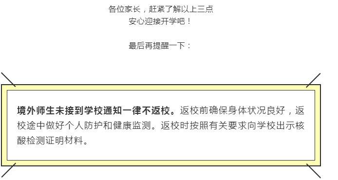 QWWT56N1P7K7S4[8TH76S6W.png