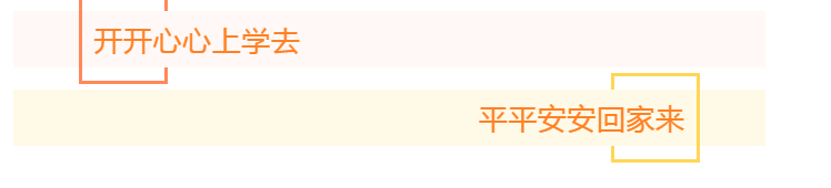r.png