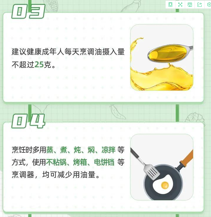 3.png