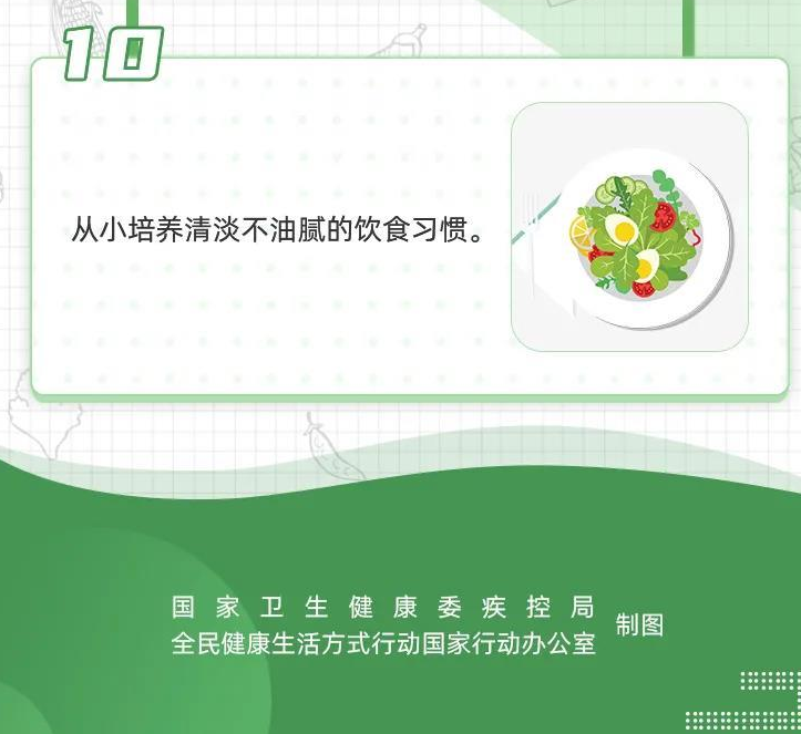 7.png