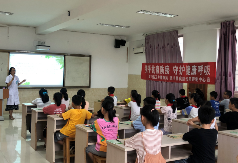 QQ截圖20200916104752.png