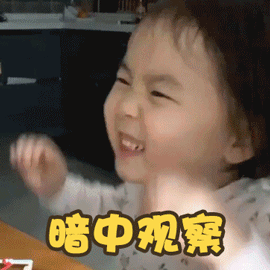 微信圖片_20200928100959.gif